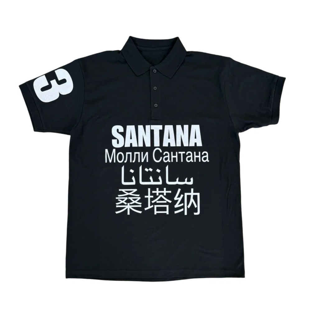 MOLLY SANTANA POLO SHIRT